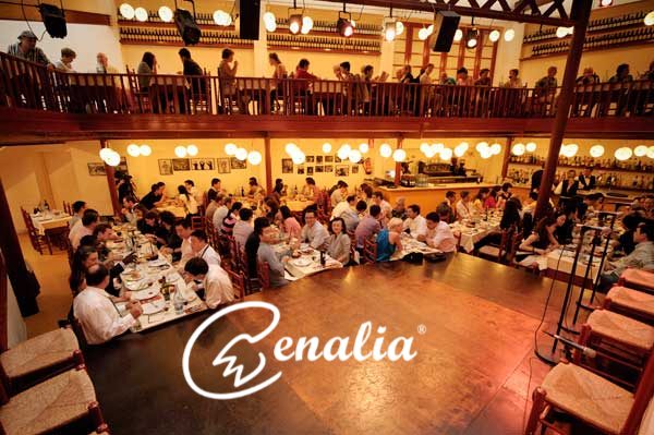 Cena en Tablao Flamenco en Barcelona Cena en Tablao Flamenco en Barcelona